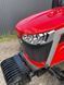 Мінітрактор Скаут TY-404C (RED)